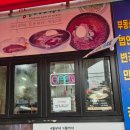 강서구-19 | [부산 강서구청 밀면 맛집] 365부산밀면대저점 (물밀면, 비빔밀면, 만두, 돈까스)