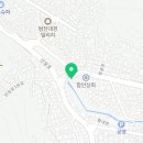 엄광로 경로당 이미지