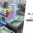 조방해수탕 이미지