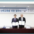 한국에스웨이 이미지