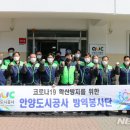 안양중앙지하도상가 이미지