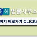 명성법률사무소 이미지