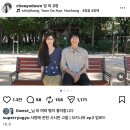유쾌한 김씨 ep.33