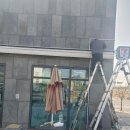 세븐일레븐 제천바이오밸리점