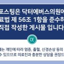 구로디지털단지역 이미지