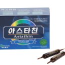 위례수약국 이미지