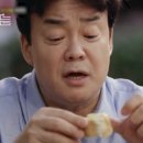 천상모모 이미지