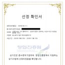 (주)실버라이닝스튜디오 이미지