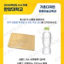 응용 미술 이미지