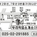 두리 한우 농장 이미지