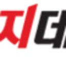 자영에너지 이미지