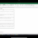 새벽(주) 이미지