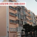 회원동205 이미지