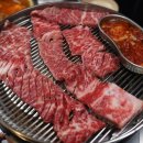구퉁이 - 강남구 강남대로122길 16 | 구퉁이