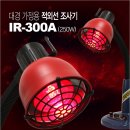 필립의료기 이미지