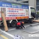 월평주공3단지 이미지