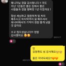 상명세탁 | [공지] 천안 단국대 백석대 선배들 추천! 안서동 쉐어하우스 고르는 법