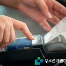 진필환경 이미지