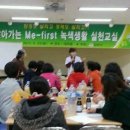 대곡동주민센터 앞 이미지