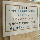디리베 | 쌍둥이 11주~12주차, 강서구 양천구 산후조리원 비교, 리베 강서점 / 르베르쏘 / 보네르아샤 / 디어원