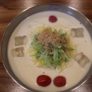 하성정육점