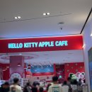 (주)신세계푸드 백화점 센텀시티점 | 부산 신세계백화점 헬로키티 애플카페 센텀시티점