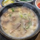 고아버스정류장화장실 이미지