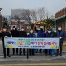 흥선동 행정복지센터 이미지