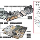 답십리래미안위브1블럭 Daum카페