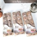 운주농장 이미지