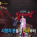 복면가왕(59회)-노래를 사랑하는 연기자 오창석님(2016.5.15) 이미지