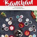 BEGINNING(비기닝) 이미지