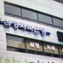 하남으랏차마취통증의학과의원 이미지