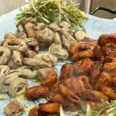 부산 자갈치역 맛집 대양곱창연탄구이 반반 후기