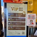 컴포즈커피완정
