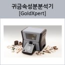 ㈜크로엔 이미지