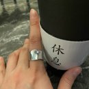 CO.ACC 실버925 주얼리 맛집 와이드랩반지 실반지 후기