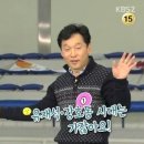 기흥상사 - 양평군 마유산로478번길 47 | 기흥상사