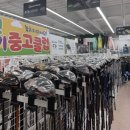 하신골 | 테일러메이드 RBZ 남성 골프채 중고 풀세트 구매 후기 임실 골프샵 추천