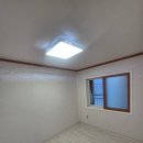 수정2동주민센터 이미지