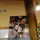 가나안농원 | 의왕 백운호수 가족모임 맛집, 가나안덕 백운호수점 재방문 후기