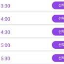 스카이큐브 이미지