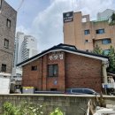 트랜디주 네이버블로그