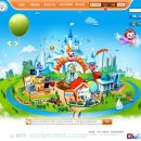 사이버랜드 이미지