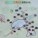 상곡천 네이버블로그