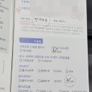 명안빌딩