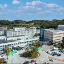 울진군의료원 이미지