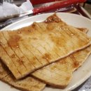 맛나!꼼장어
