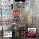 YG 실내골프연습장 이미지