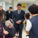 엘림양로원 이미지